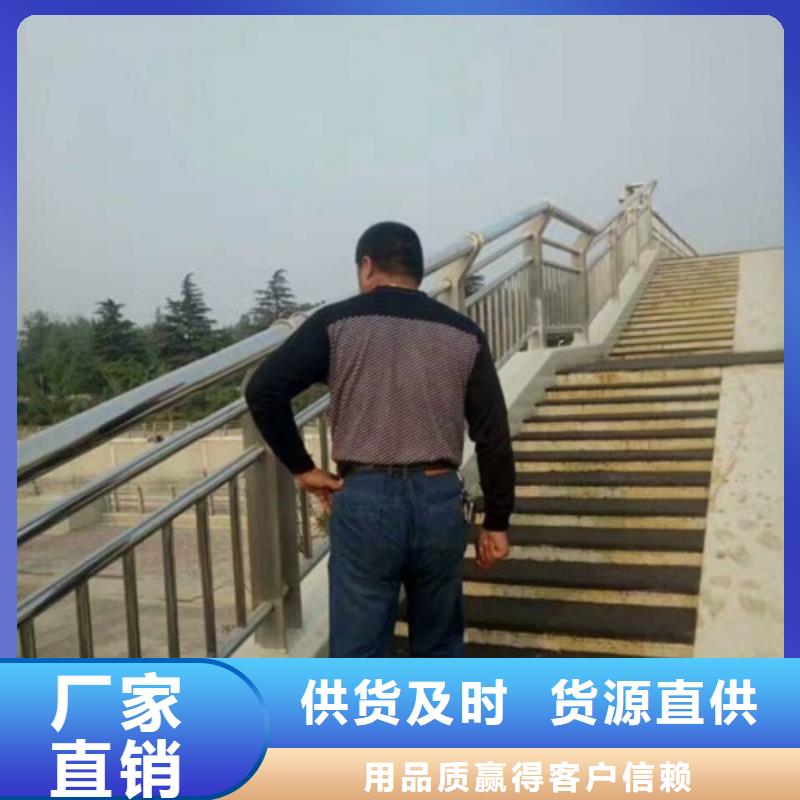 橋梁防撞支架廠家直銷