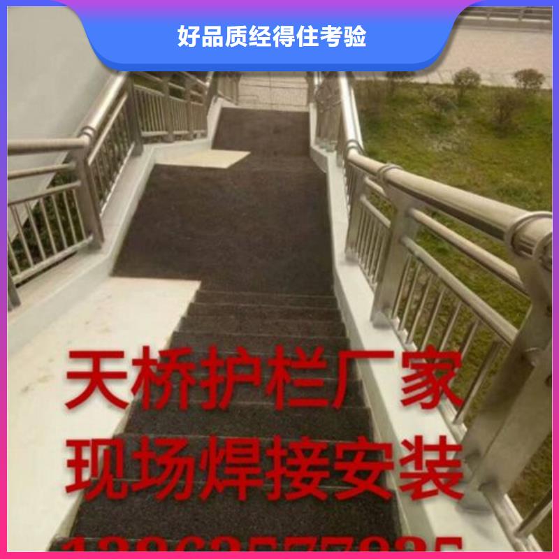 本地河道景观护栏供应商