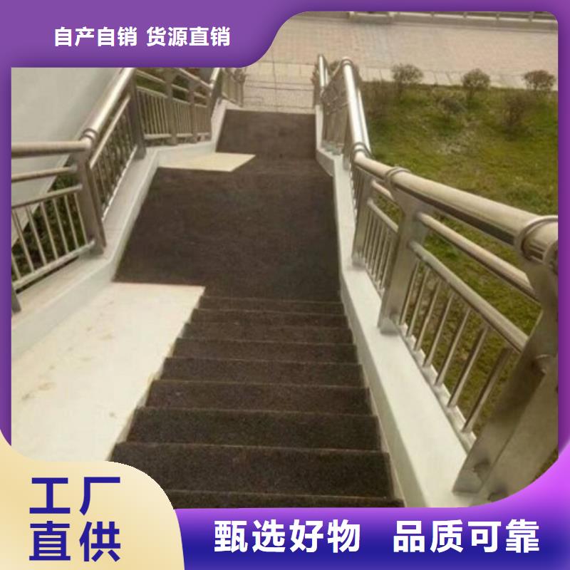 河道景觀護(hù)欄發(fā)貨快