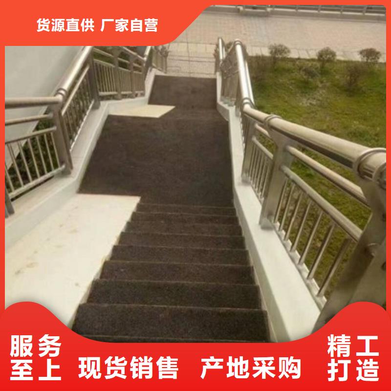不銹鋼景觀護欄桿抗磨損