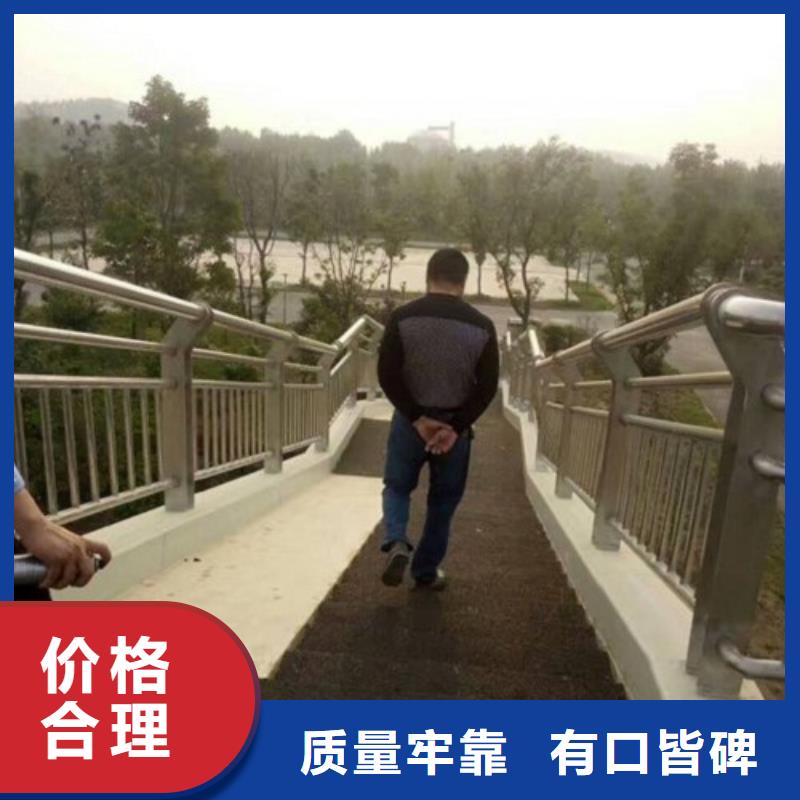 河道景觀護欄價格