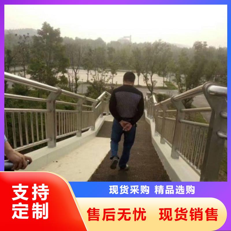 支持定制的河道景觀護(hù)欄供貨商