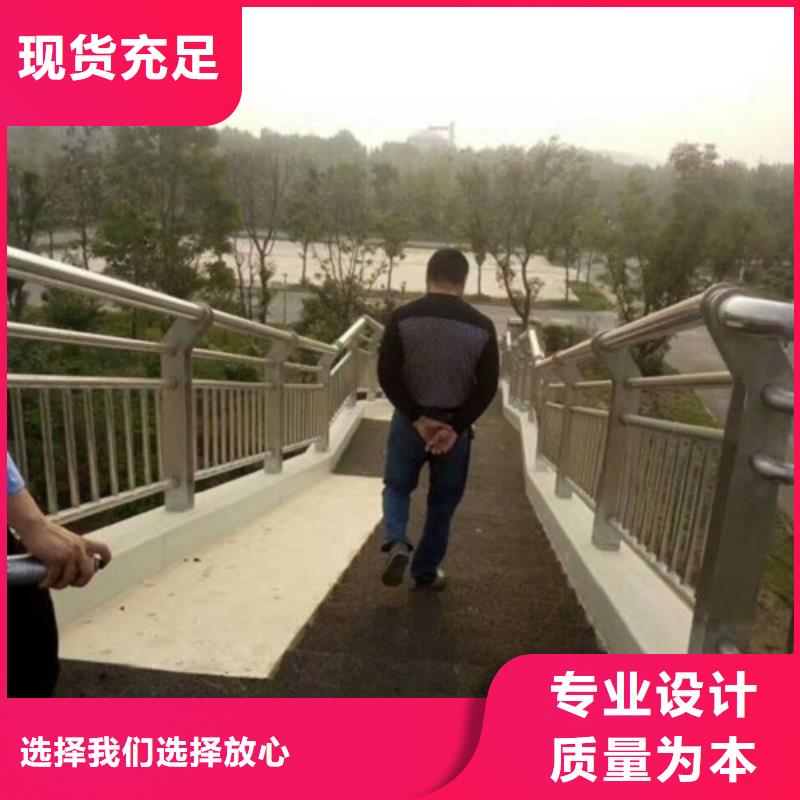 不銹鋼復合管立柱廠家價格