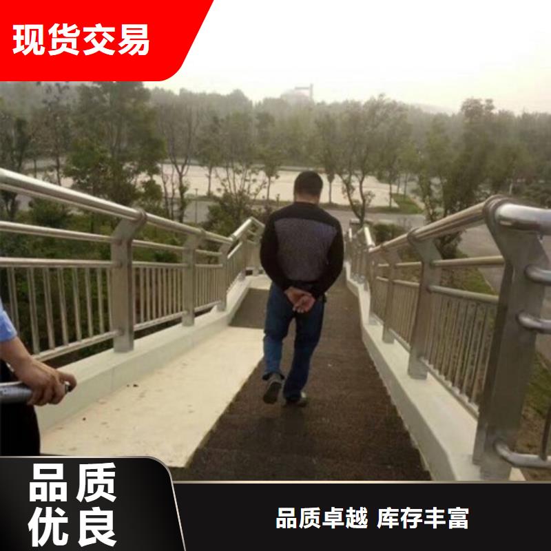 河道景觀護欄質量可靠