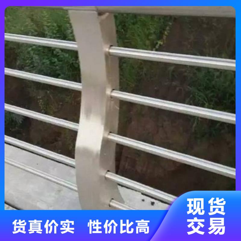 河道景觀護欄-河道景觀護欄價格優惠當地供應商