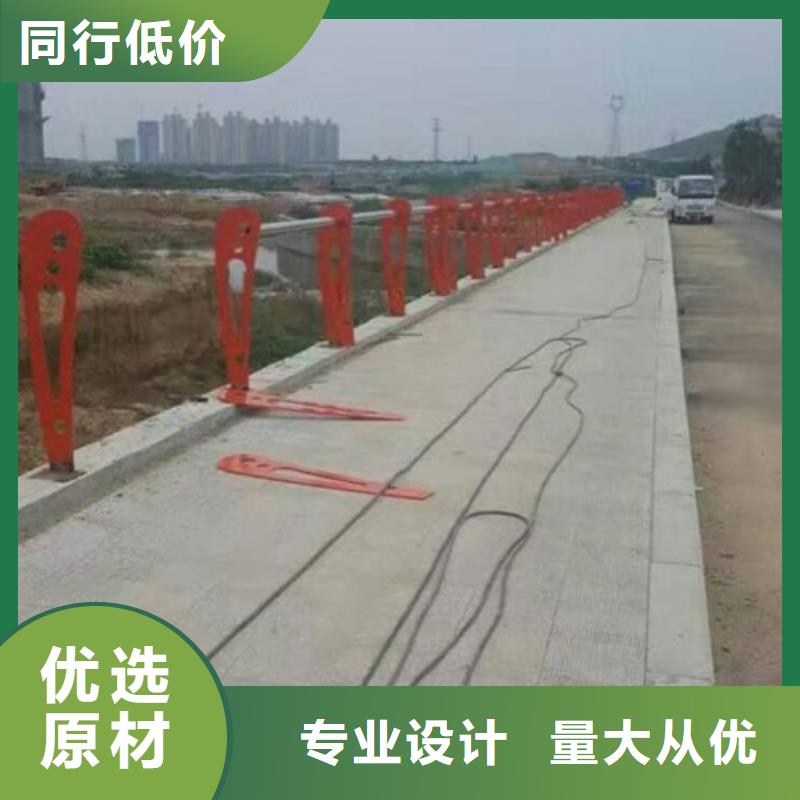 河道景觀護欄品質高效