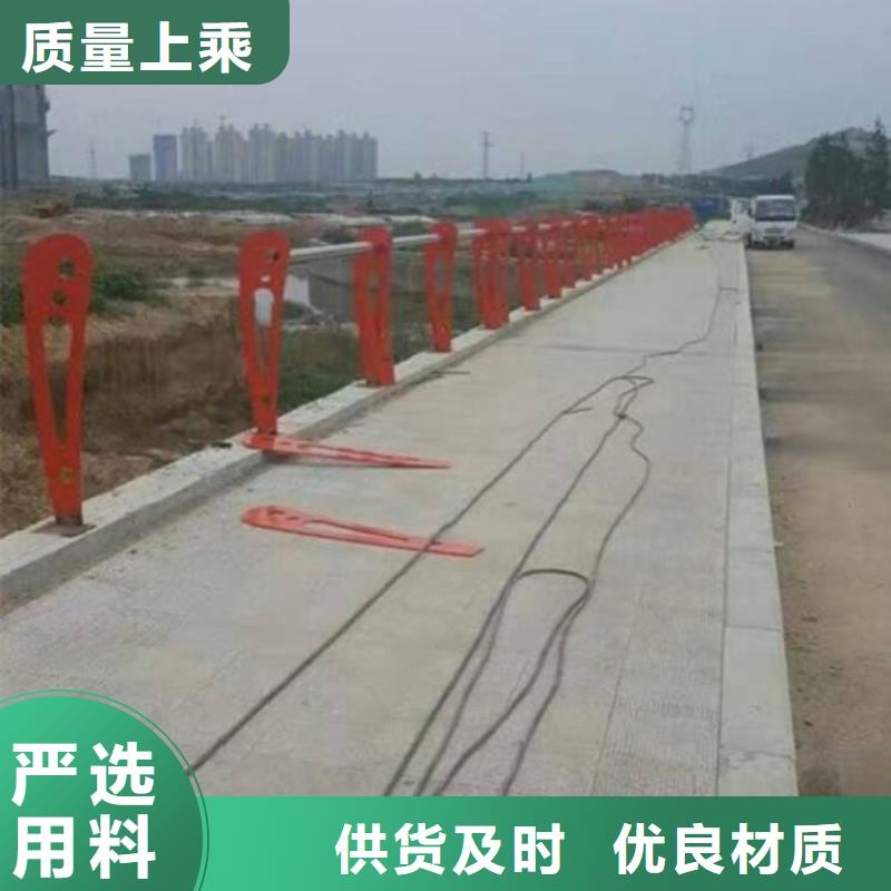 不銹鋼復合管欄桿量大優惠