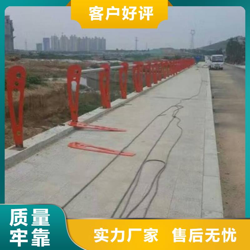 橋梁防撞支架量大從優