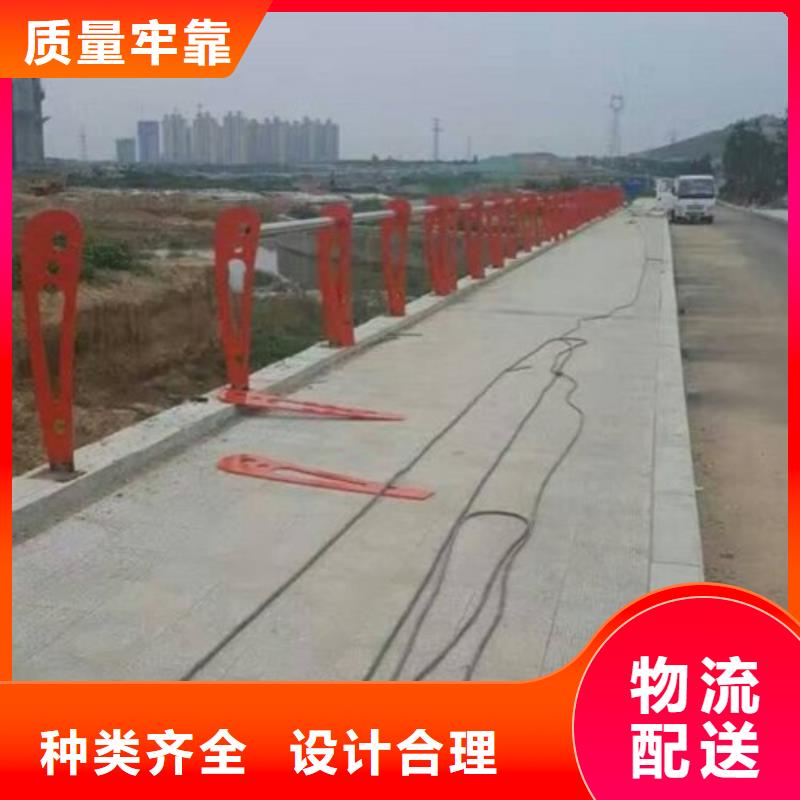 天橋不銹鋼護欄桿售后