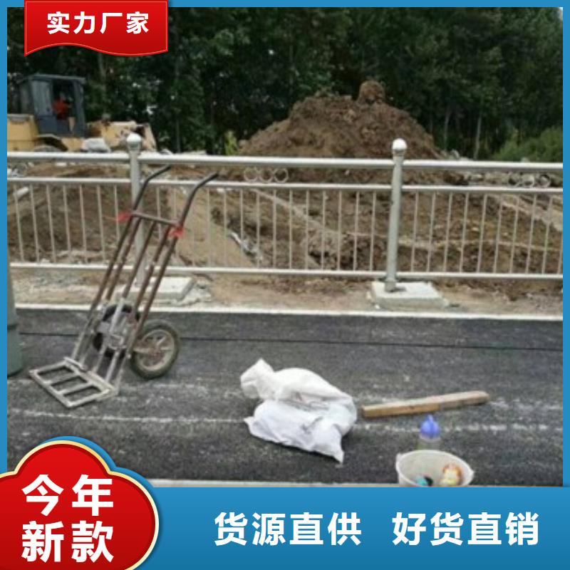 河道景觀護欄歡迎來廠考察