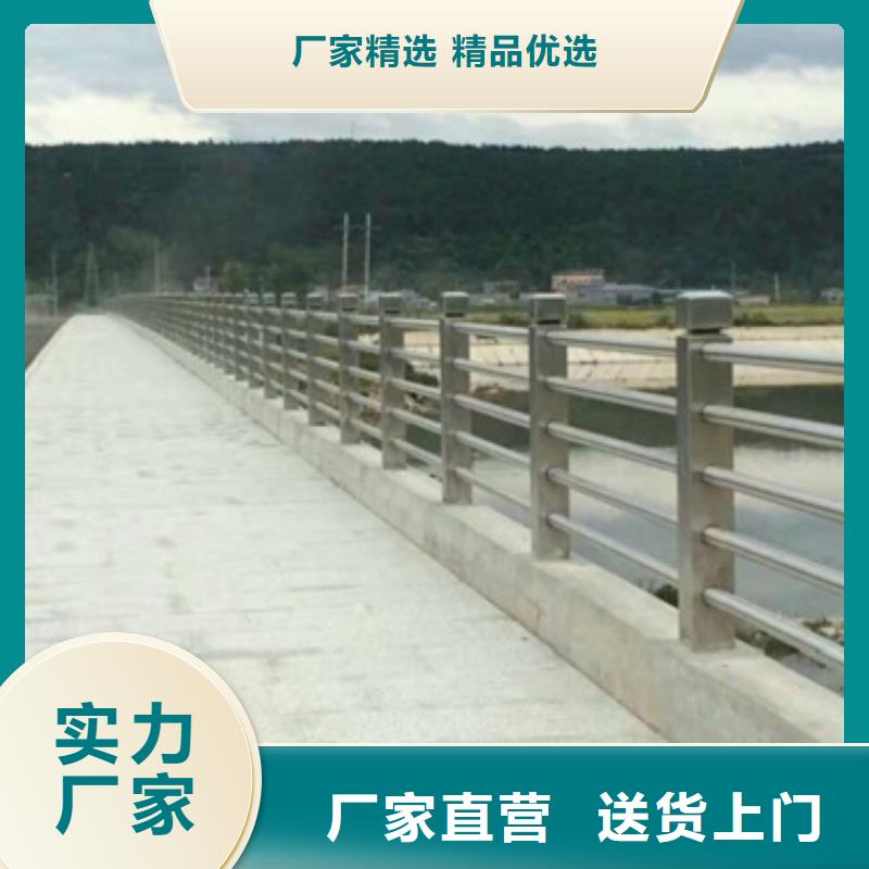 河道景觀護欄-購買省心