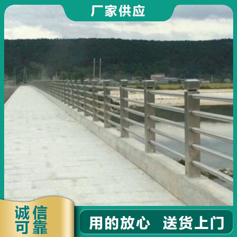 河道景觀護欄產地直銷