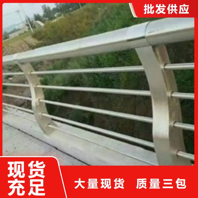 復合不銹鋼管護欄價格表