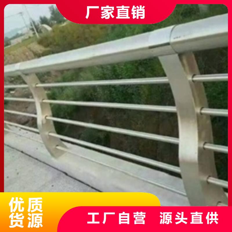 發貨速度快的河道景觀護欄基地