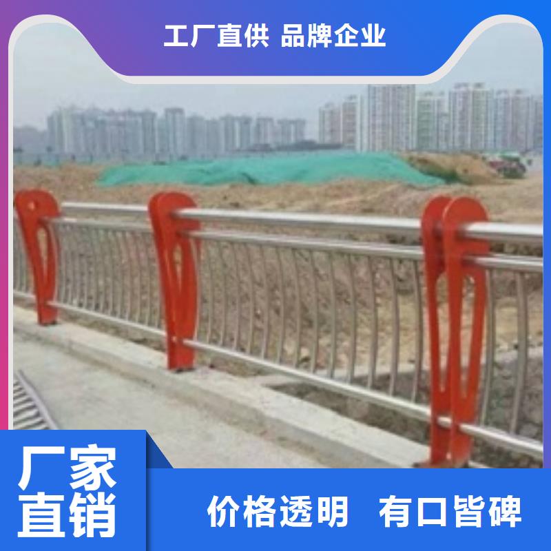 不銹鋼復合管欄桿質優價廉