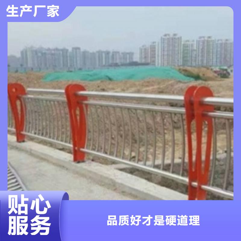 不銹鋼碳素復合管優質供應商