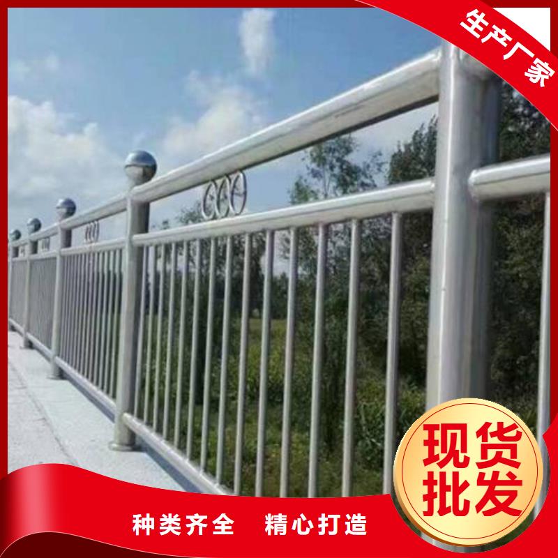河道景觀護欄、河道景觀護欄廠家直銷-發貨及時