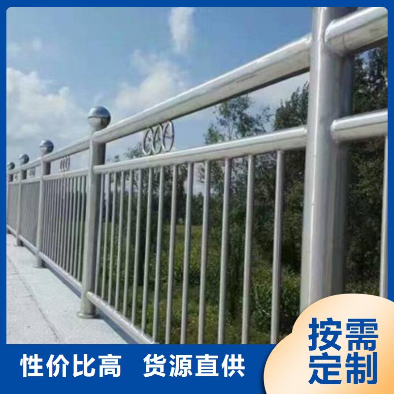 河道景觀護欄歡迎詢價