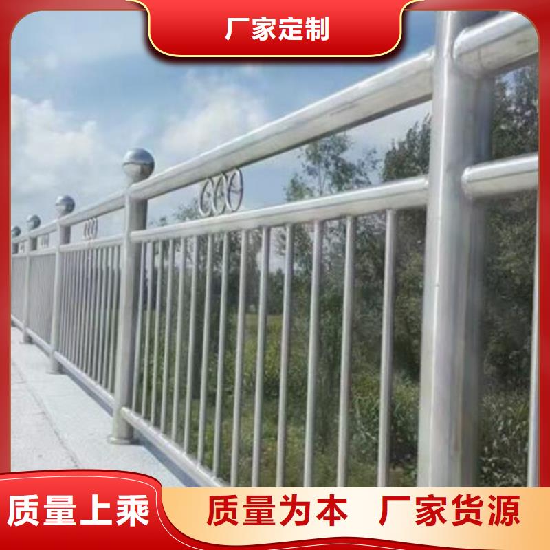 河道景觀護欄_量身定制廠家直銷規格多樣
