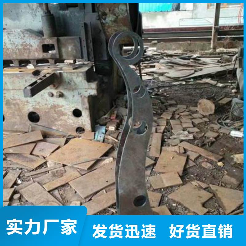 不銹鋼復(fù)合管現(xiàn)貨