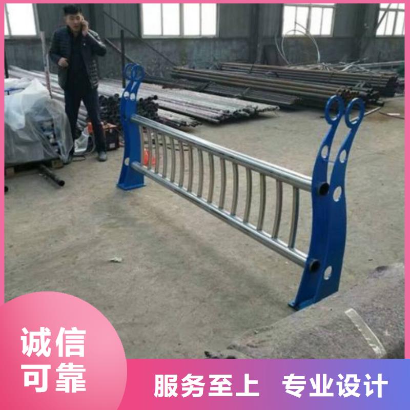 不銹鋼碳素鋼復合管護欄今日報價