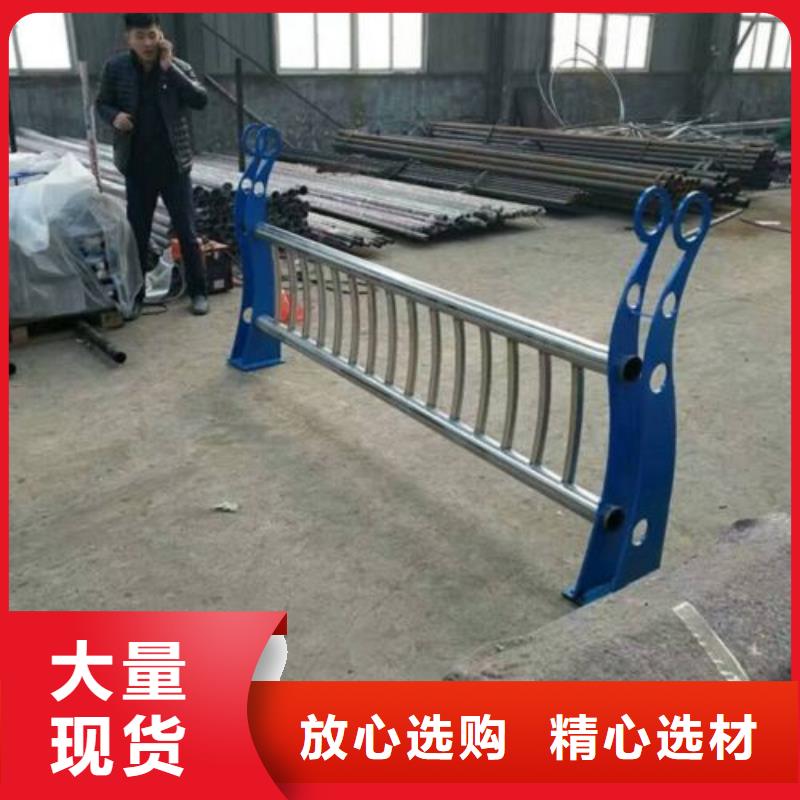 河道景觀護欄大企業(yè)好品質(zhì)