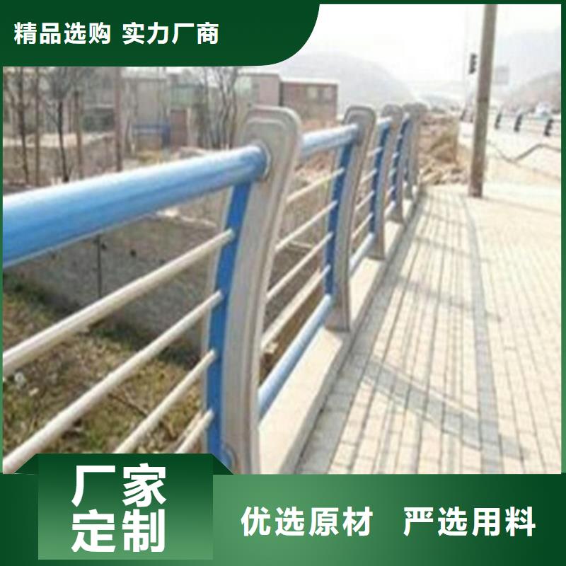 不銹鋼碳素鋼復合管品質鑄就口碑
