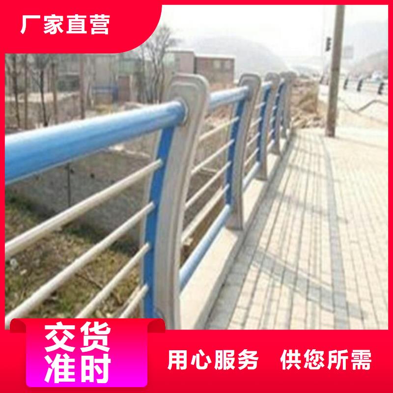 河道景觀護(hù)欄發(fā)貨快