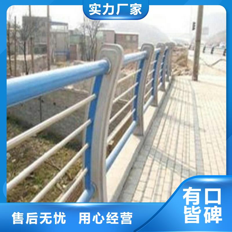 不銹鋼復合管護欄安裝簡便