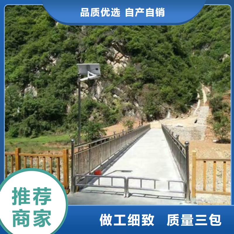 河道景觀護欄源頭廠家本地報價更優(yōu)惠