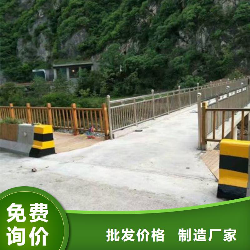 河道景觀護欄-只做精品