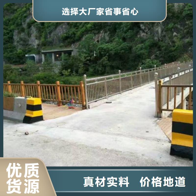 橋梁防撞支架量大從優