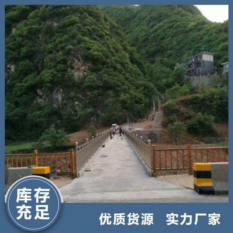 河道景觀護欄、河道景觀護欄廠家直銷-發貨及時