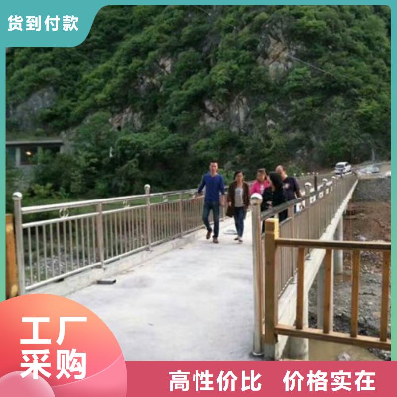 不銹鋼復合管欄桿質優價廉