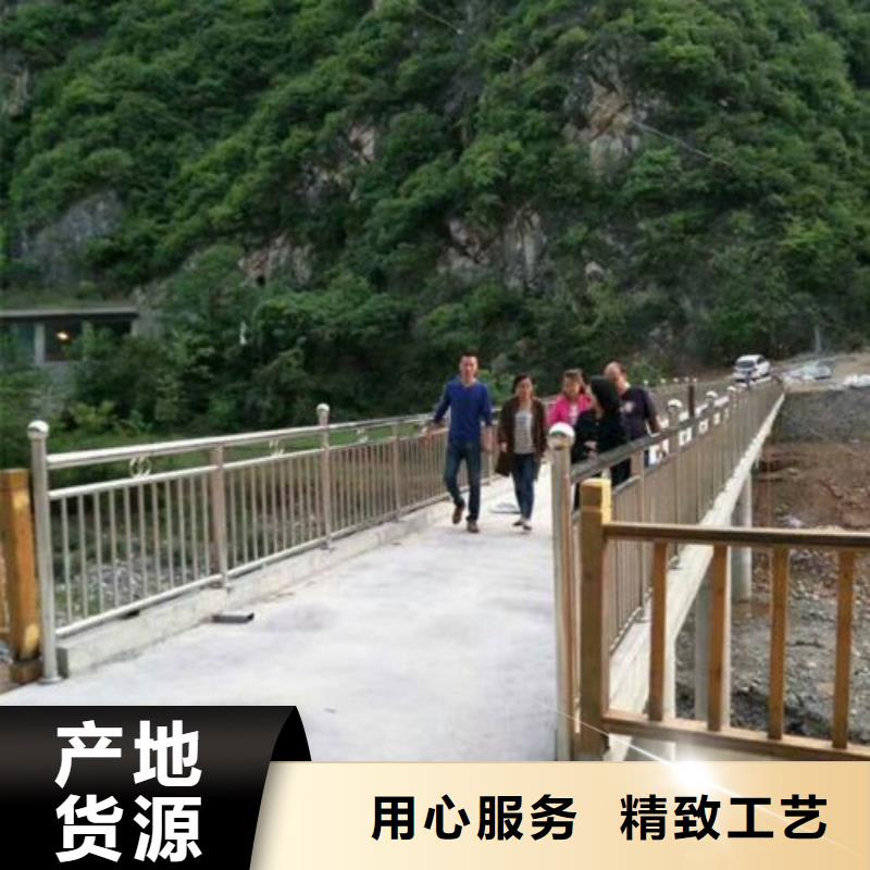 雙金屬復合管護欄一手貨源