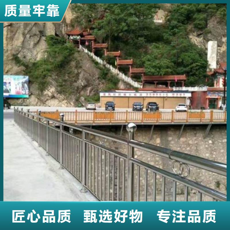河道景觀護欄源頭廠家本地報價更優(yōu)惠