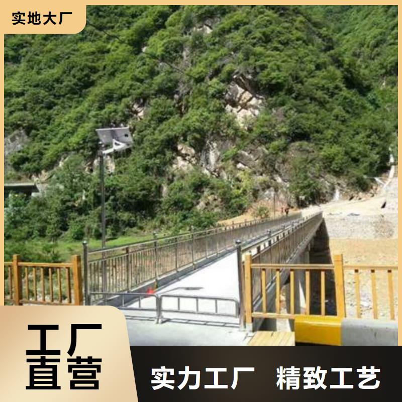 橋梁防撞支架廠家直銷