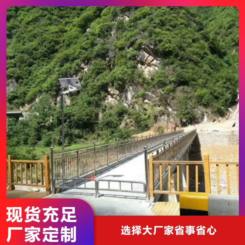 不銹鋼內襯碳素復合管銜接方便
