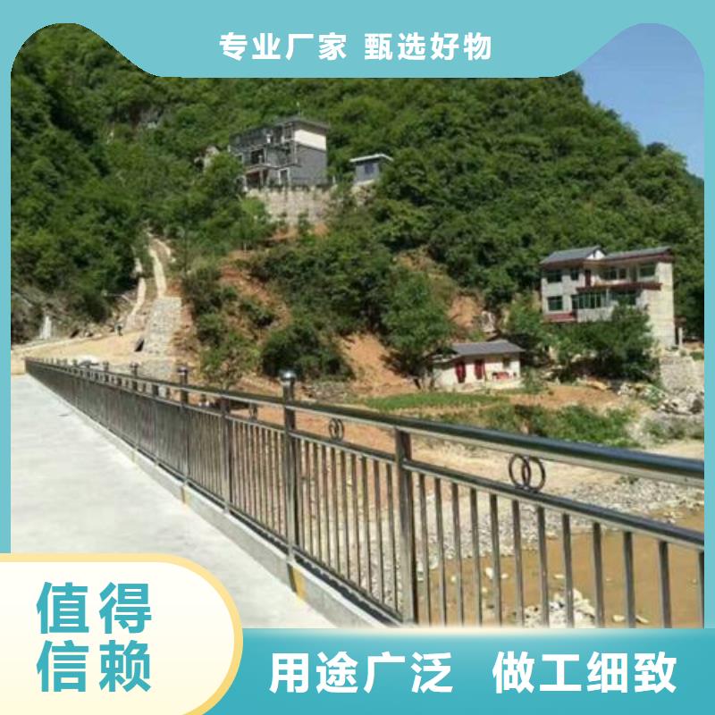 橋梁防撞支架廠家定做