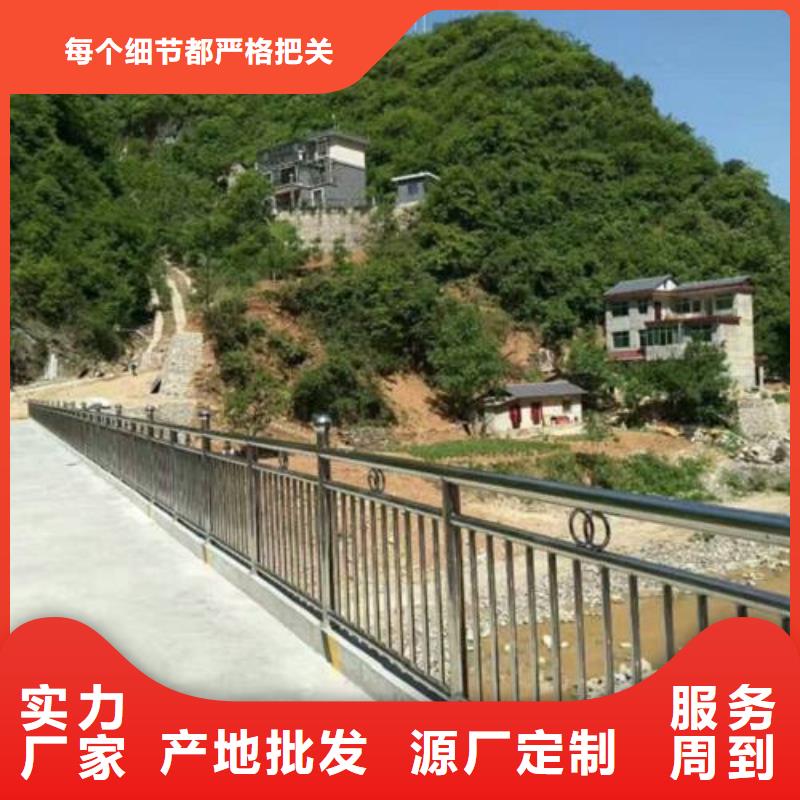 河道景观护栏低于市场价