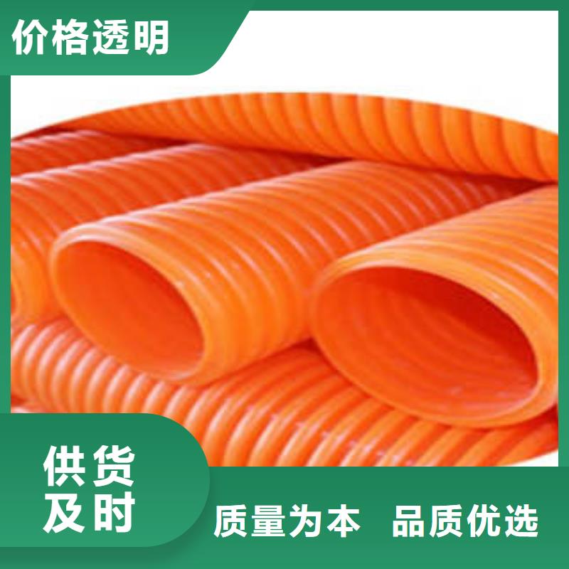 MPP電力管品種多樣