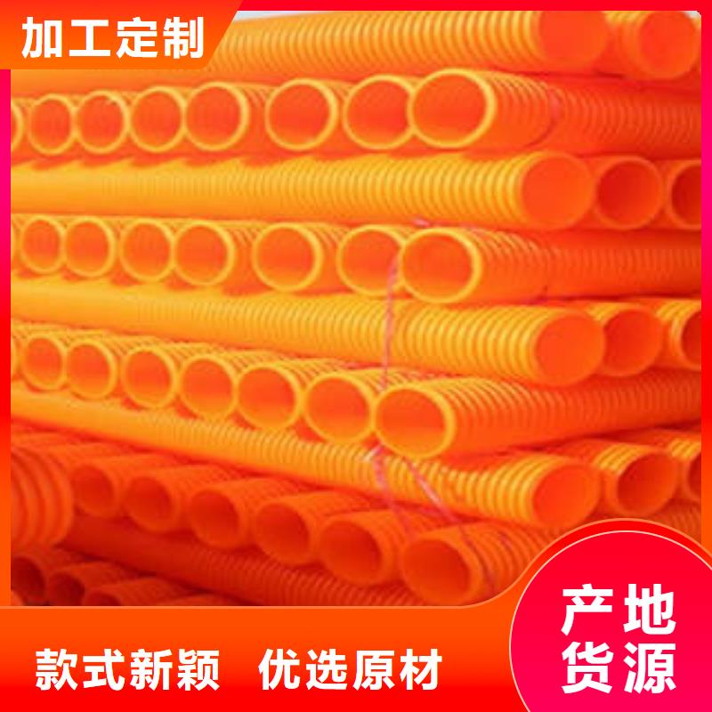 優質MPP電力管廠家