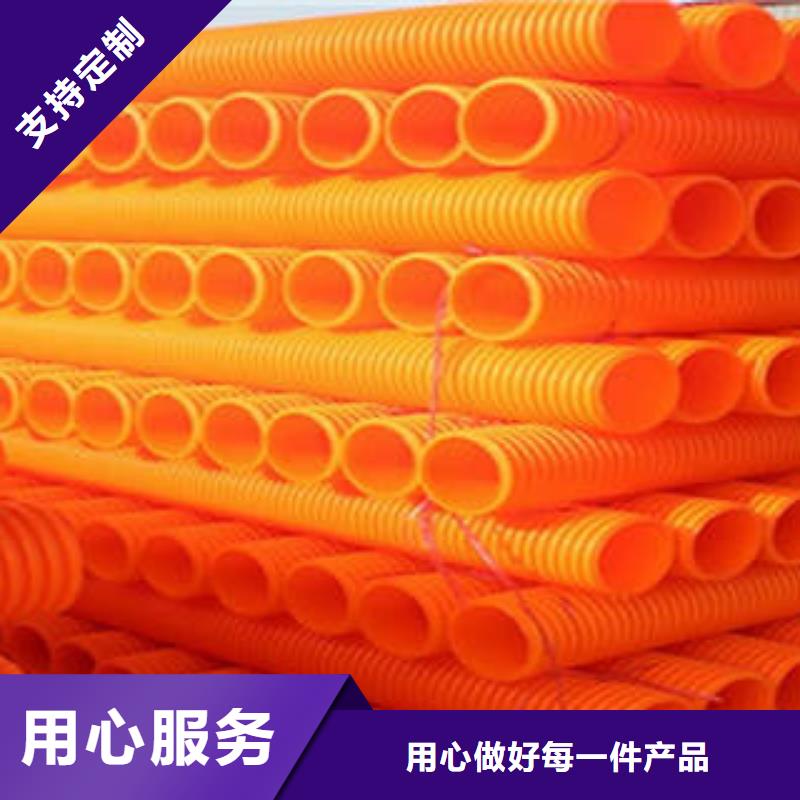 常年供應(yīng)MPP電力管-省錢