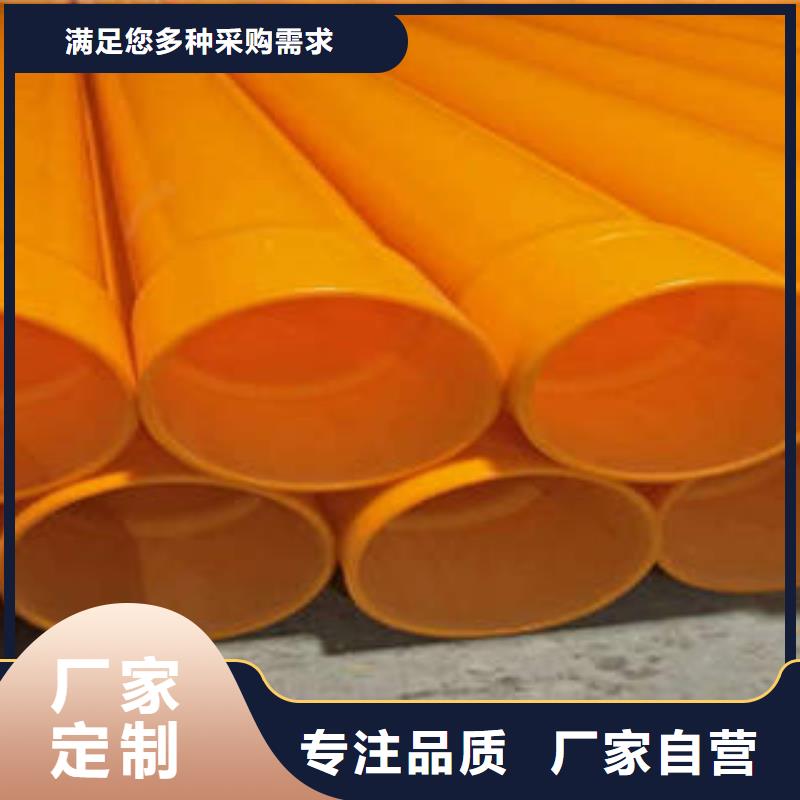 MPP電力管幾大性能特點
