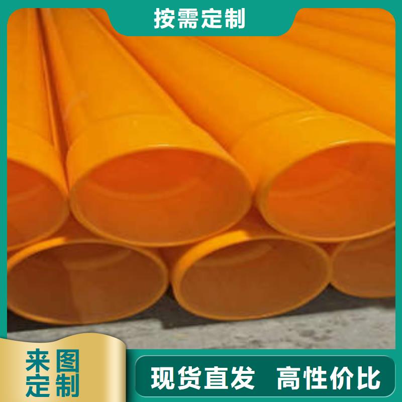 MPP電力管嚴(yán)格按標(biāo)準(zhǔn)檢驗(yàn)