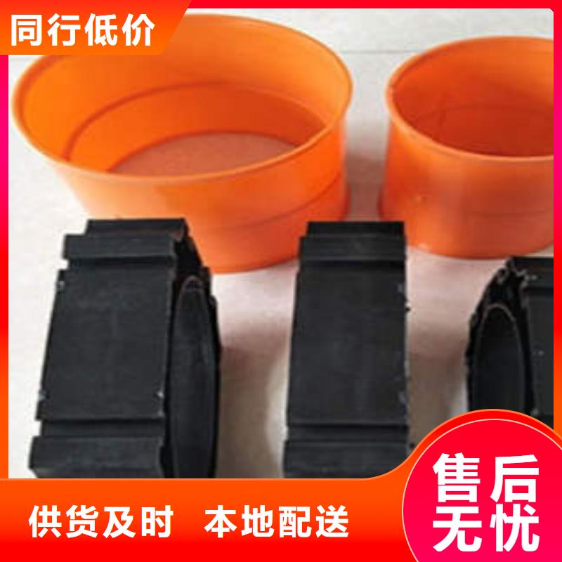 埋地MPP電力管一定確保