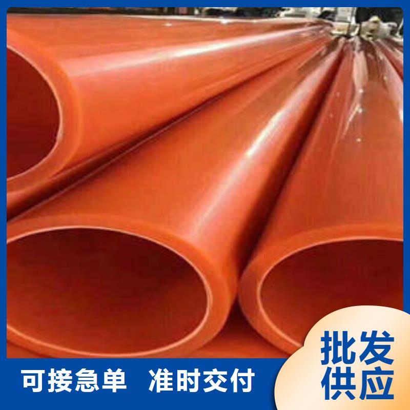 180口徑MPP電力管不易被取代