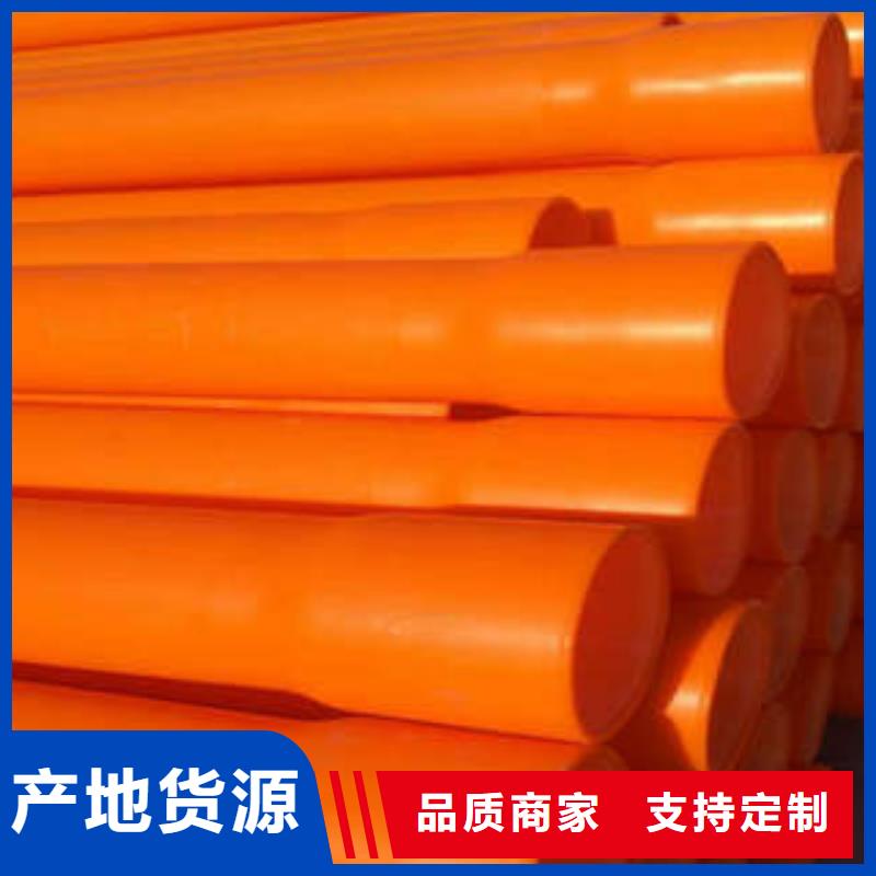 MPP電力管發(fā)貨快