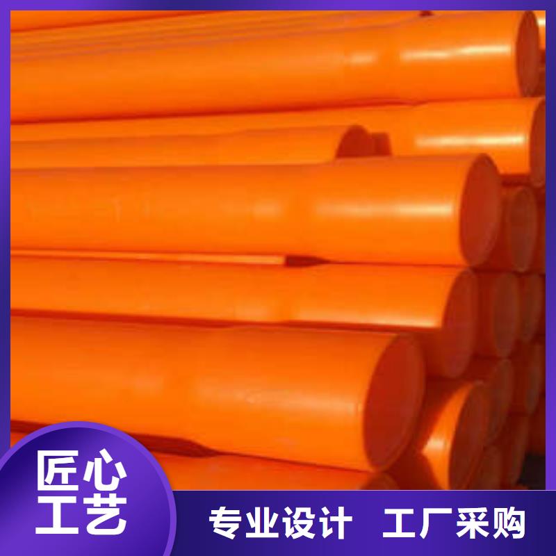 埋地MPP電力管一定確保