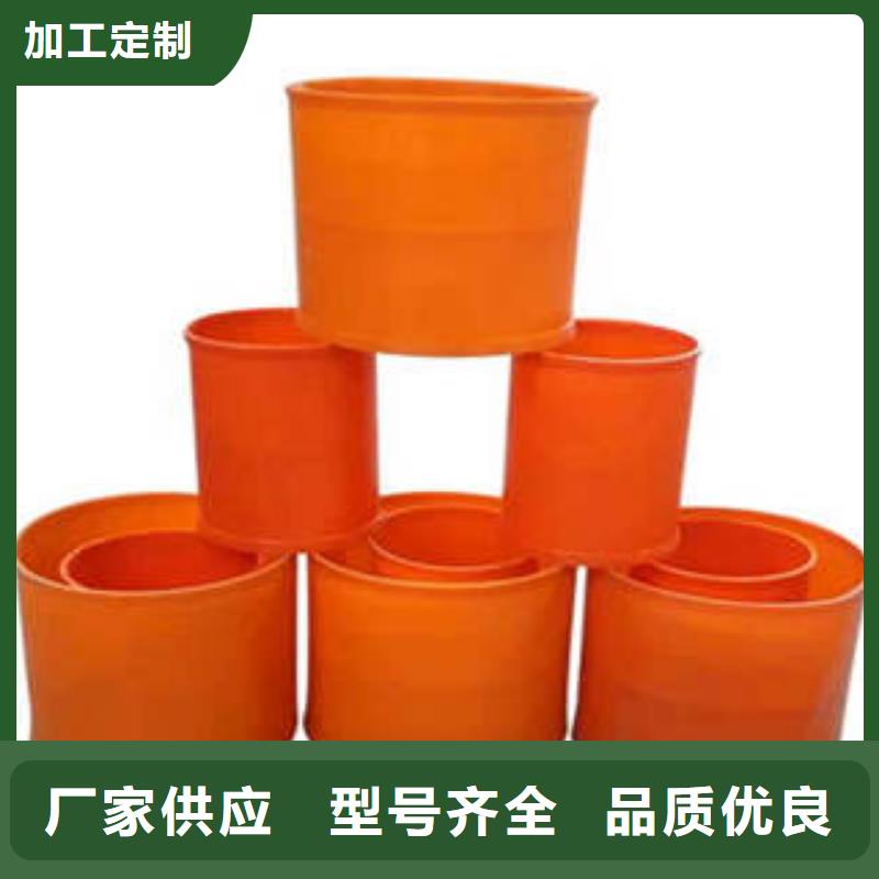 批發MPP電力管_精選廠家